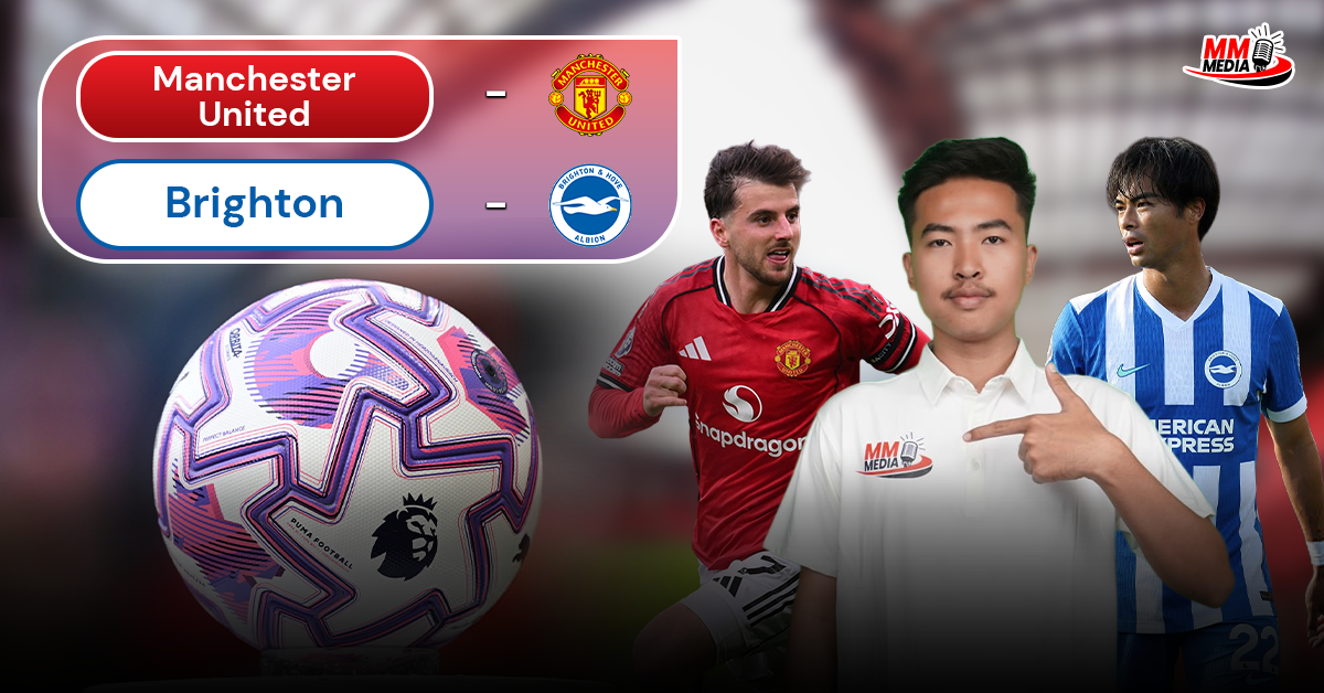 𝐌𝐚𝐧𝐜𝐡𝐞𝐬𝐭𝐞𝐫 𝐔𝐧𝐢𝐭𝐞𝐝 𝐕𝐬 𝐁𝐫𝐢𝐠𝐡𝐭𝐨𝐧 (Match Preview)